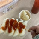 남부초등학교 | [춘천 퇴계동] 추억은 방울방울, 춘천 문구점 &#34;즐겨찾기&#34; 후기