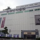 부산도시철도 당리역 이미지