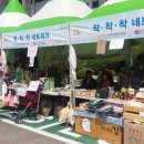경기수원우만지역자활센터