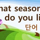 What season do you like? 이미지