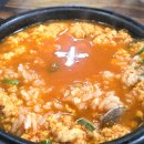 연석산&숲
