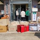 구룡리경로당 이미지