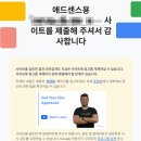 고미애드 | [2025년 연말정산] 2년 만에 블로그 다시 시작한 이유 & 워드프레스 승인 실패 후기