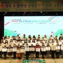 진주제일중학교 이미지
