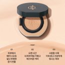 (주)비비바이오 | 인셀덤 병풀 쿠션, 한듯 안한듯 빛나는 윤광 피부를 완성해 보세요.