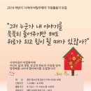 나미야 - 경산시 대경로147길 14 | 나미야
