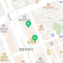 펜톤미술입시3관학원