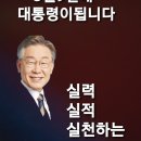 방글마차
