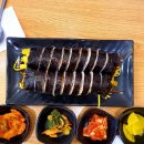 율하동김밥알파시티점