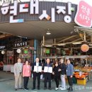 인천광역시의료원 경기도민일보
