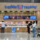 배스킨라빈스 하남트레이더스점 이미지