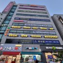 스카이원룸텔 | [고양시고시원] 일산원룸텔 스카이하우스 방문후기