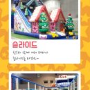 (주)드림위즈 이미지