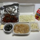 마산 산호동 닭발맛집 <산호빨닭> 배달후기
