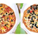 피자글릭 이미지