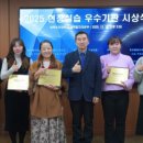 사랑이가득한치과의원 이미지