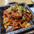 고추장찌개의정석 이미지