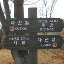 능내1리 마을회관 이미지