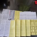 [바이복샘플러 구매후기]