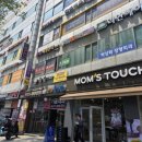 기쁨내과의원 이미지