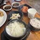 국보966옛날두부 이미지