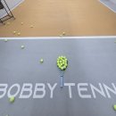 강동-길동-13 | [서울 강동구] 헬스장도 이용가능한 테니스 개인레슨...500평 대형 실내 테니스장 추천 / 길동 테니스