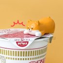견수저 쇼핑하우