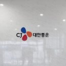 운남서로10번길 이미지