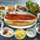 경일장식 - 남구 석포로 93 | 경일장식