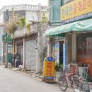 한국관 - 아산시 온천대로 1564 | 한국관