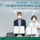 비플러스 스포츠조선