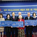 봉덕2동경로당 이미지