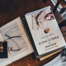 천천히, 함께, 슬로우리딩 이미지