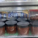 산채뜰 이미지