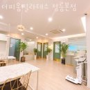 이은영치과의원 이미지