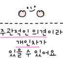 석경식육식당