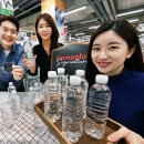 홈플러스익스프레스(등3) 이미지