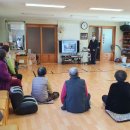 연미경로당 이미지