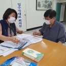 경남가스 연합뉴스