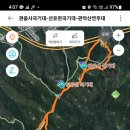 코뿔소PC 이미지