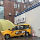 서울언남초등학교 | [취미] 언주초ㆍ언남초농구 초등농구수업 참관 후 직접 체험해봤어요!