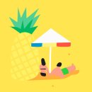 종합시외버스터미널 이미지