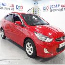 (주)경일모터스 이미지