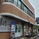 수선토탈 | 원주 체형교정 몸수선 토탈케어PT샵 수기관리 후기