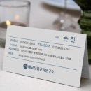 서울숭례초등학교 이미지