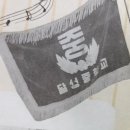 달성중학교 | 달성중학교(대구) 16회