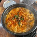 새꽃로 205 네이버블로그