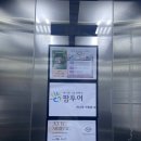 대아골프구월점주 | [W06] 몰디브 신혼여행 계약 완료! 몰디브대학 졸업!! (feat. 인천팜투어 구월)