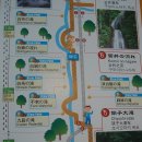 아오모리13 - 도와다코의 오이라세계류를 하이킹 하다! 이미지