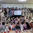 반구어린이집 이미지